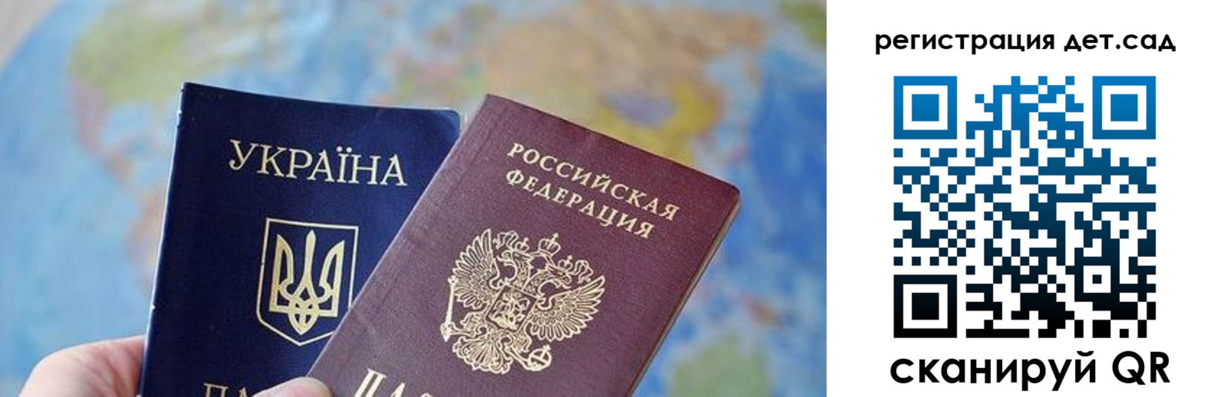 прописка для кредита в Новоульяновске